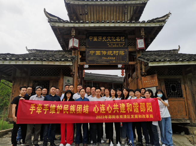QQ截图20230424151019.png