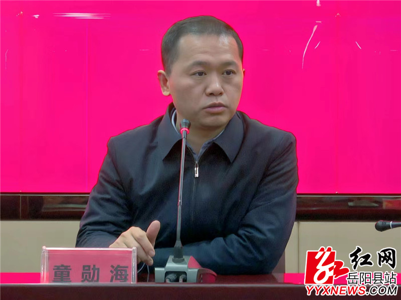 微信图片_20230425142452.jpg