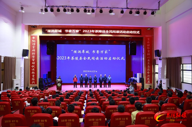微信图片_20230425082431.jpg