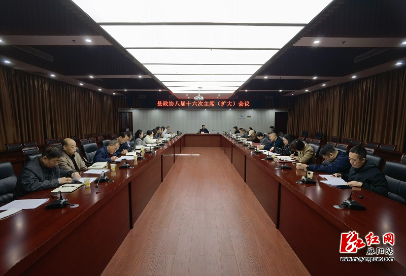 微信图片_20230425093721.jpg