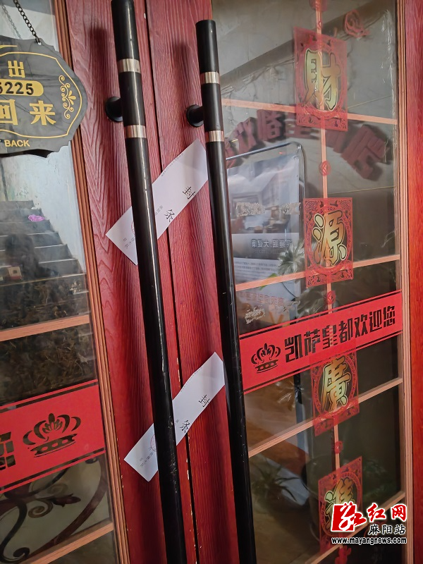 微信图片_20230425104551.jpg