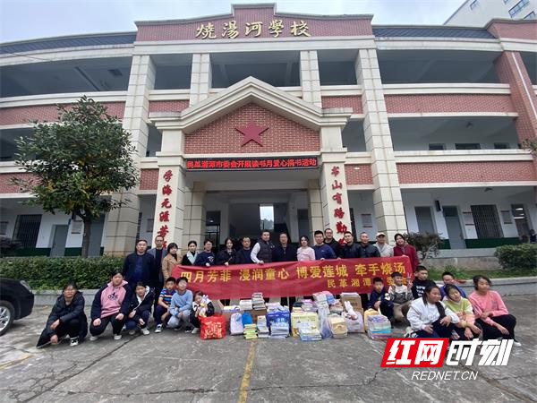 微信图片_202304250818111.jpg
