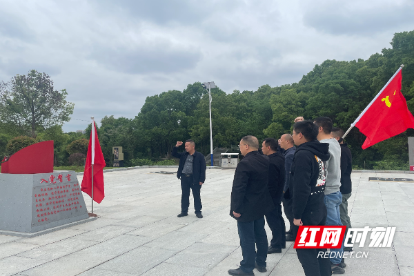 北塔区住建局：传承红色基因 汲取奋进力量_邵阳头条网