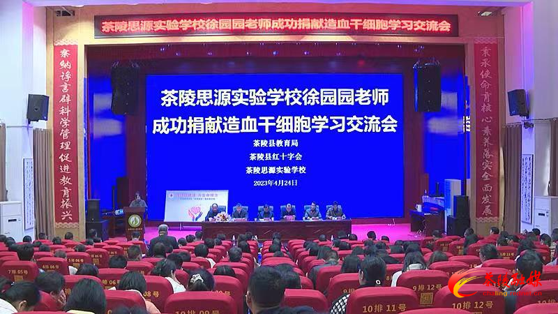 微信图片_20230425170806.jpg