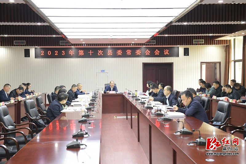 微信图片_20230425201911.jpg