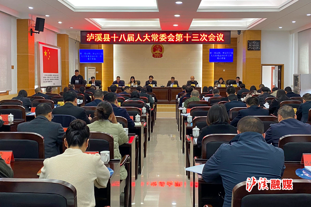 微信图片_20230425201251.jpg 微信图片_20230425201251.jpg