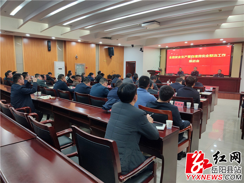 微信图片_20230425125426.jpg