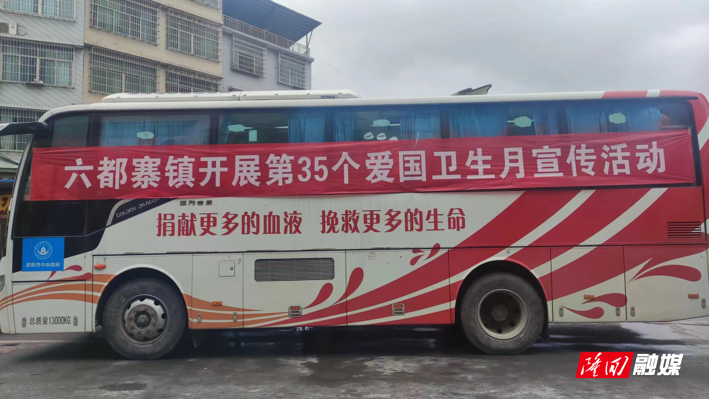 微信图片_202304241916267.jpg 微信图片_202304241916267.jpg