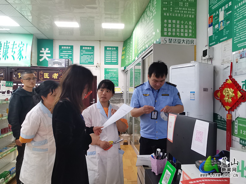蓝山县市场监督管理局开展右美沙芬口服单方制剂等易滥用药品专项整治1.jpg