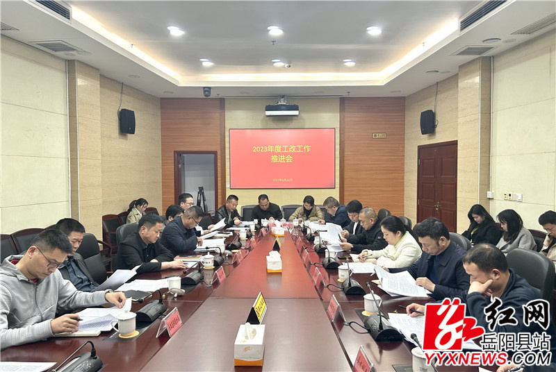 微信图片_20230425100855.jpg