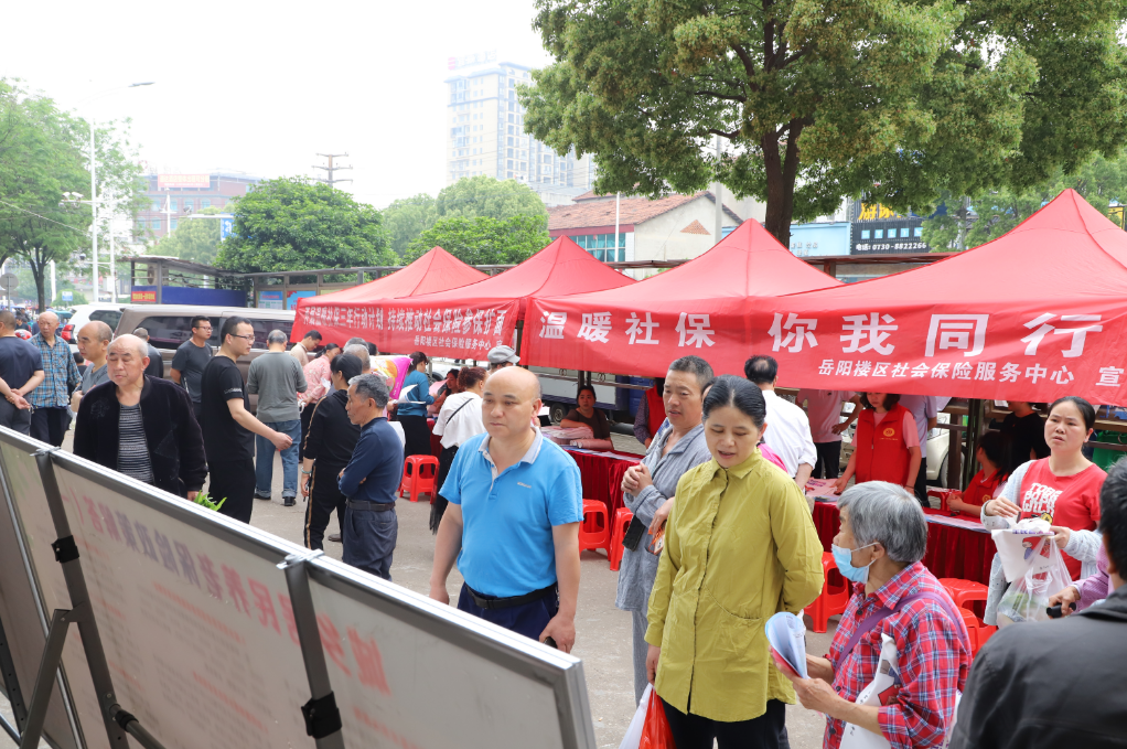 微信截图_20230425111426.png