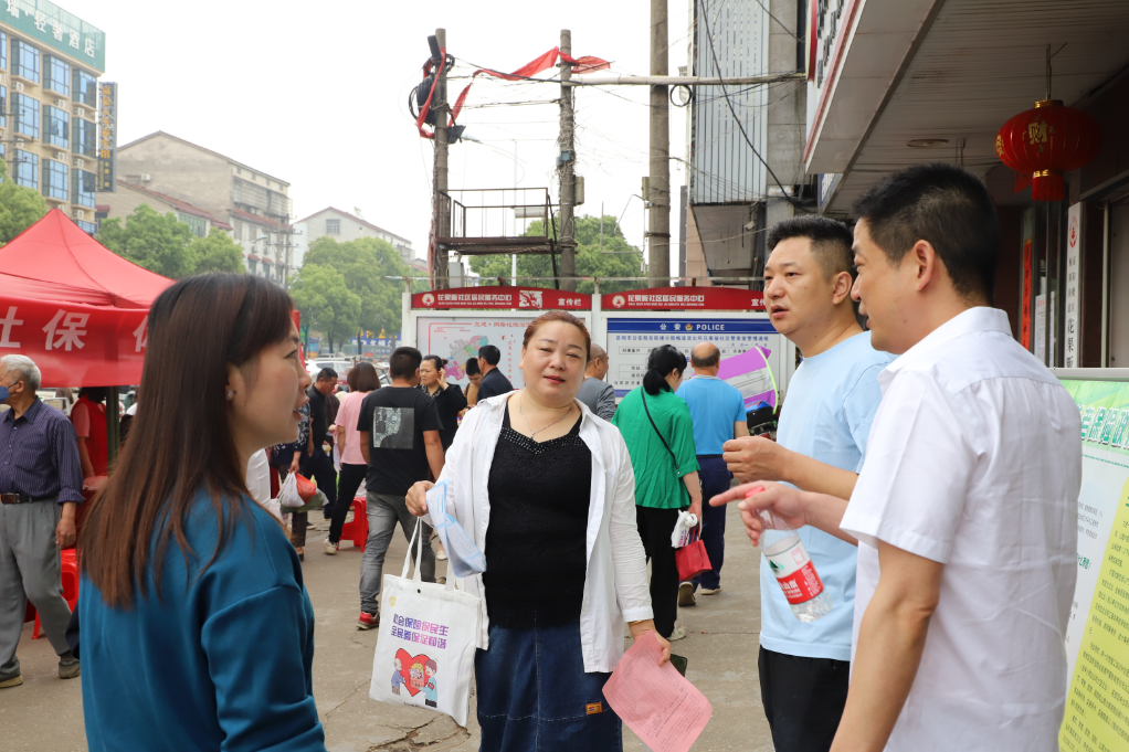 微信截图_20230425111449.png