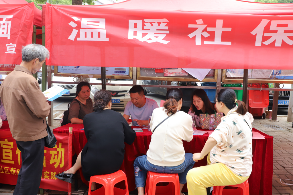 微信截图_20230425111504.png