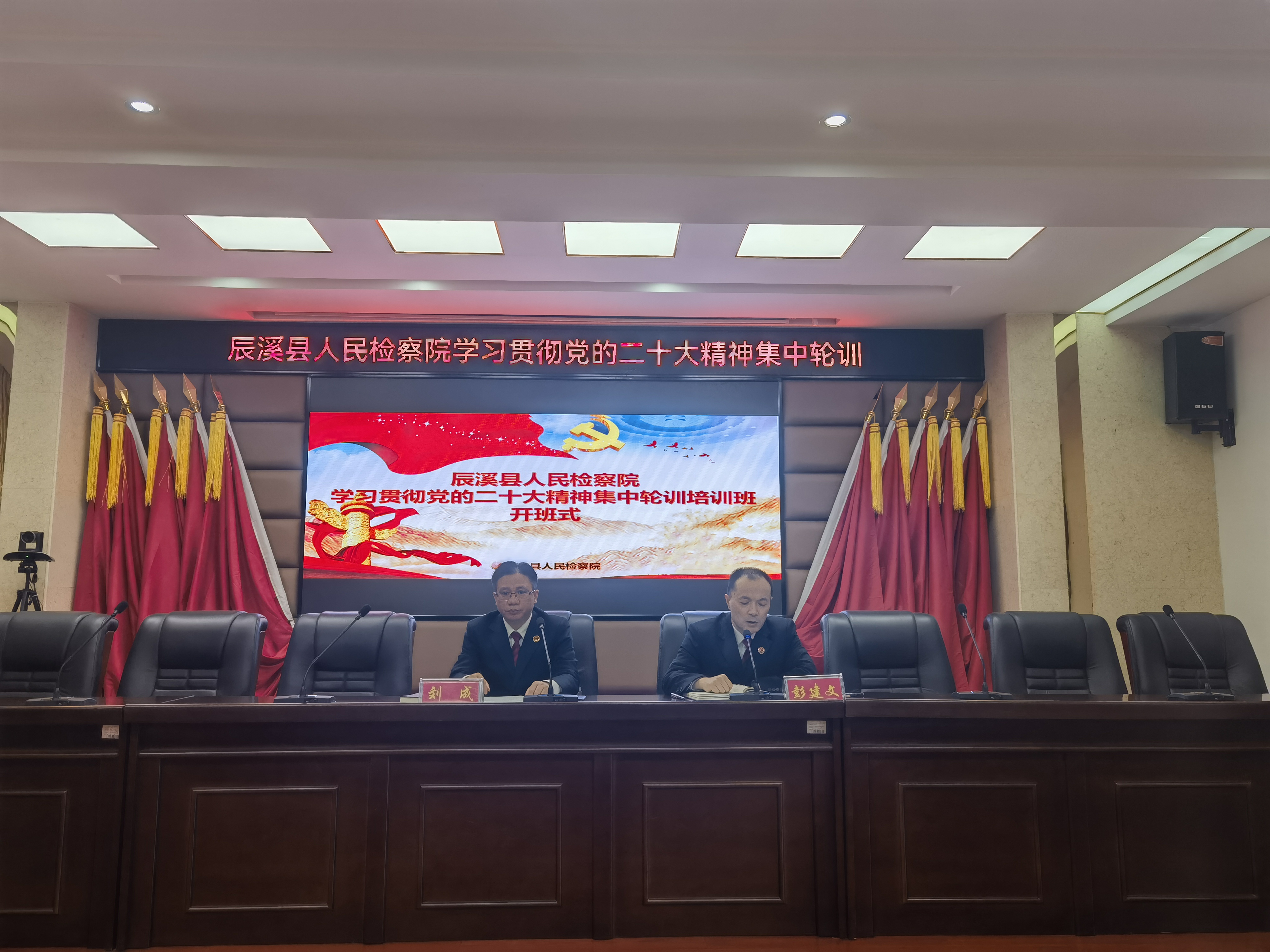 微信图片_20230424113401.jpg 微信图片_20230424113401.jpg