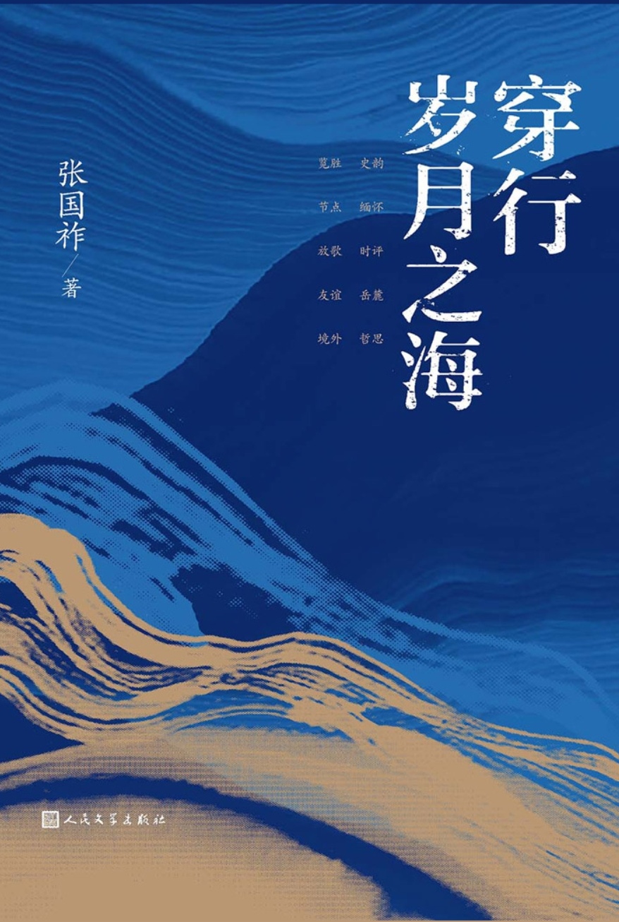 微信图片_20230424104253.jpg