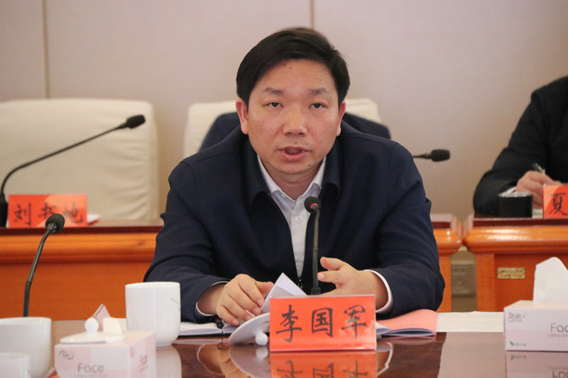 邵东市委理论学习中心组（扩大）举行2023年第四次集体学习(图2)