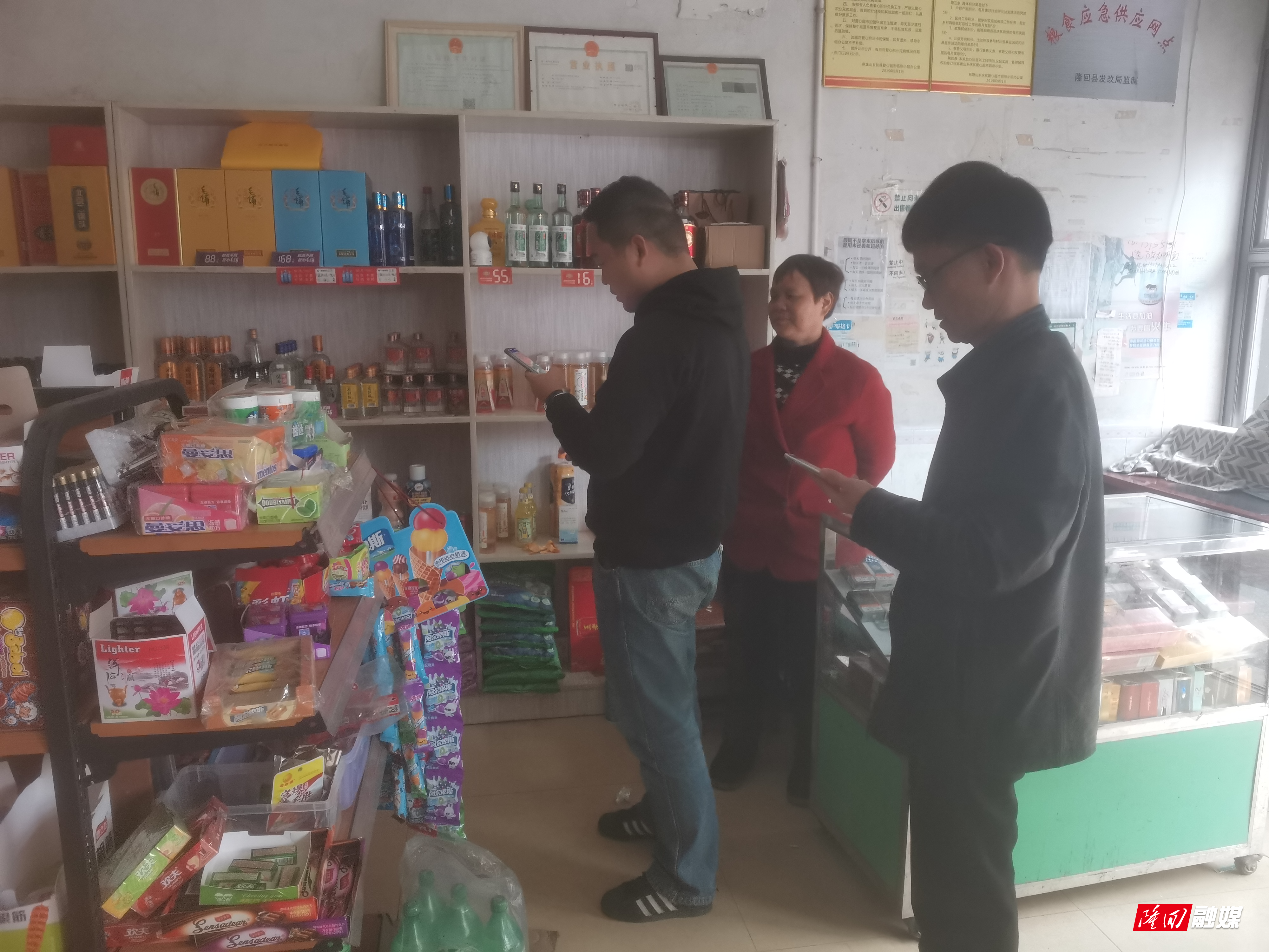 6755c8a2941f2c1b50335e8e8d5c240.jpg 6755c8a2941f2c1b50335e8e8d5c240.jpg