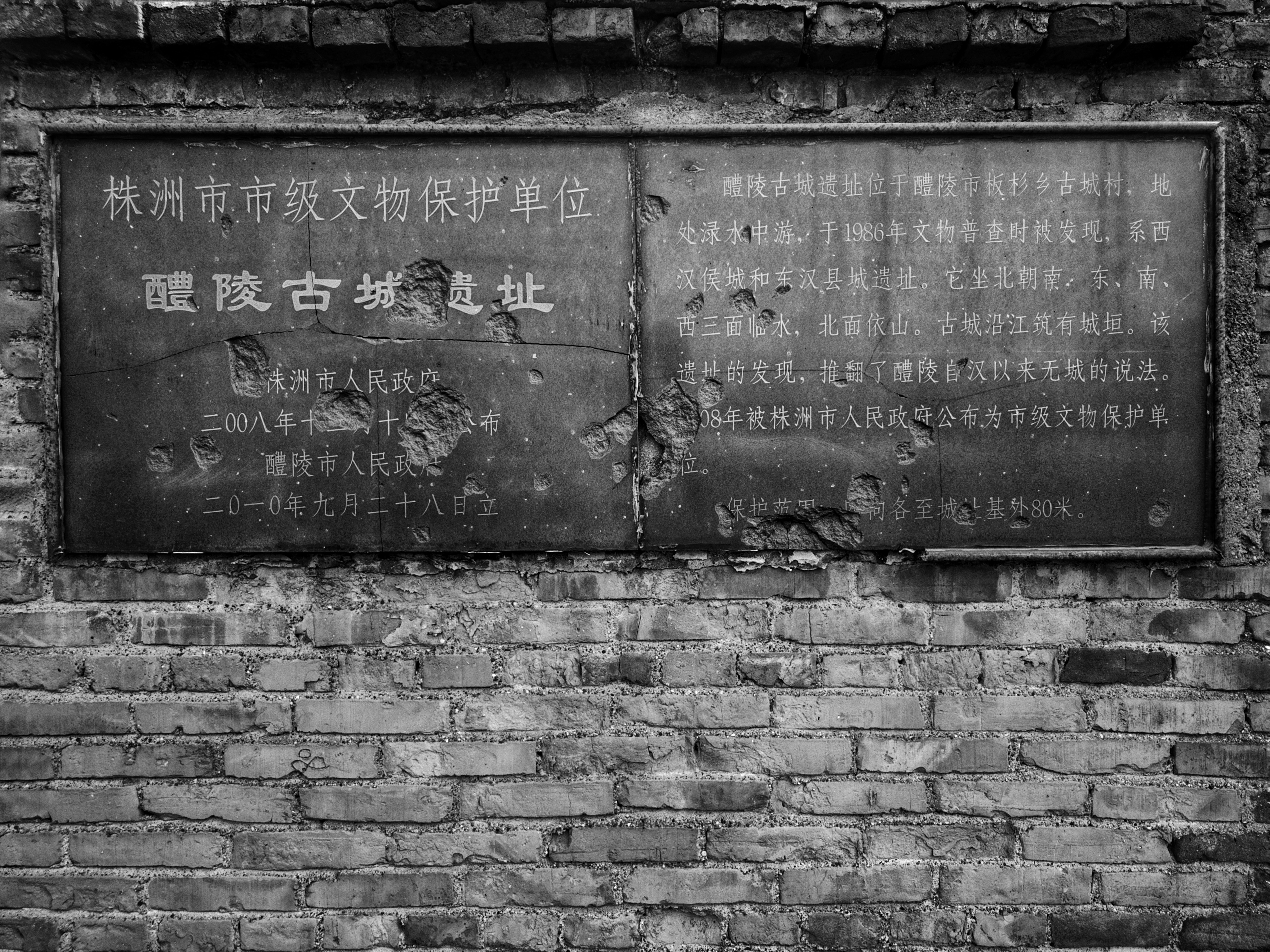 微信图片_20230426105416.jpg