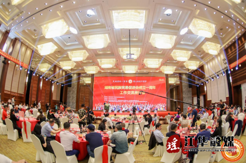 微信截图_20230426091510.png