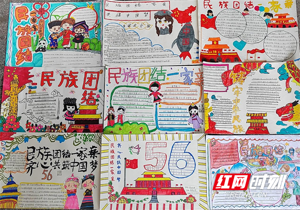 图片26.png