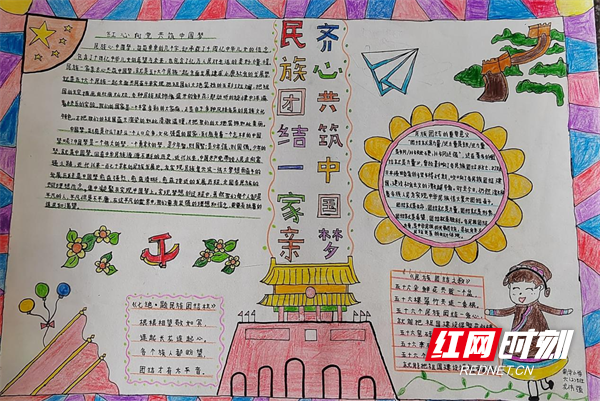 图片27.png