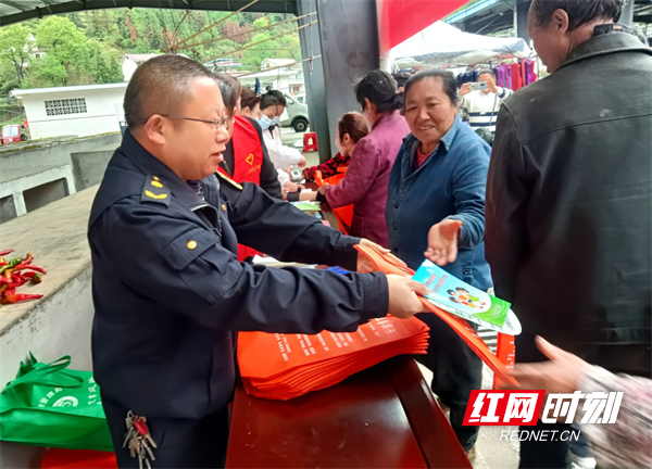 图片20.png