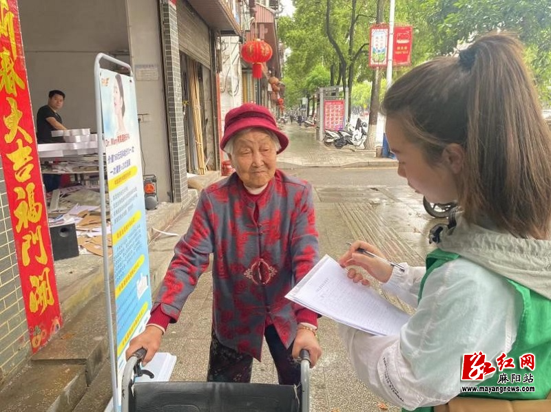 微信图片_20230426105754.jpg