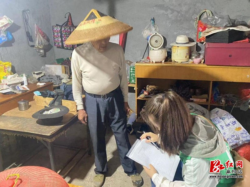 微信图片_20230426105758.jpg