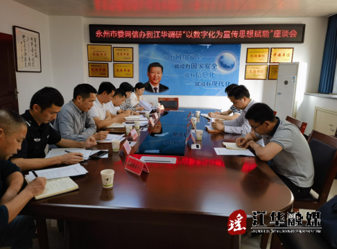 微信截图_20230426145723.png