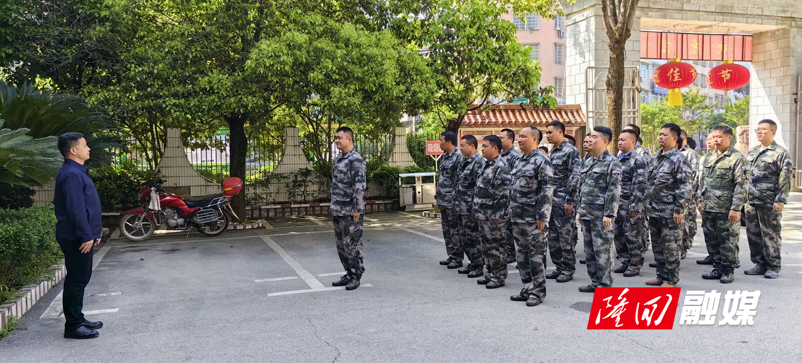 微信图片_20230426163718.jpg 微信图片_20230426163718.jpg