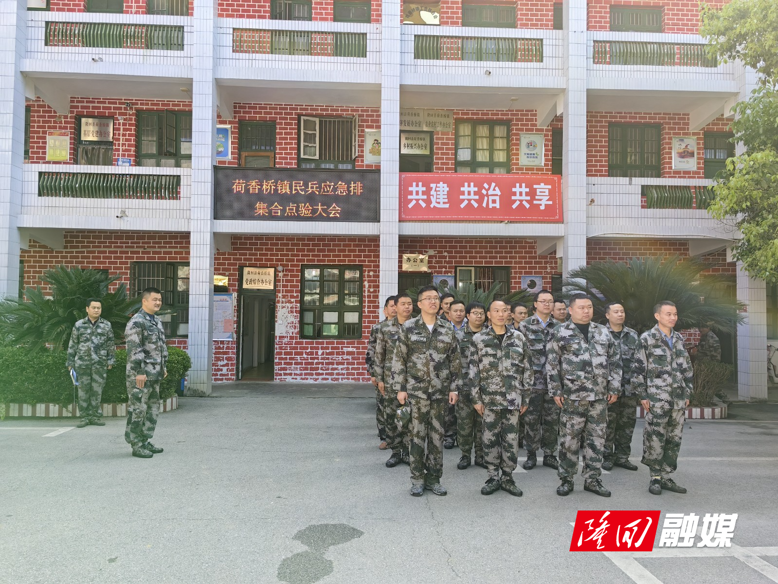 微信图片_20230426163723.jpg 微信图片_20230426163723.jpg