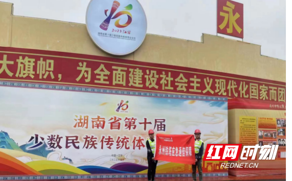 1682490156(1).png