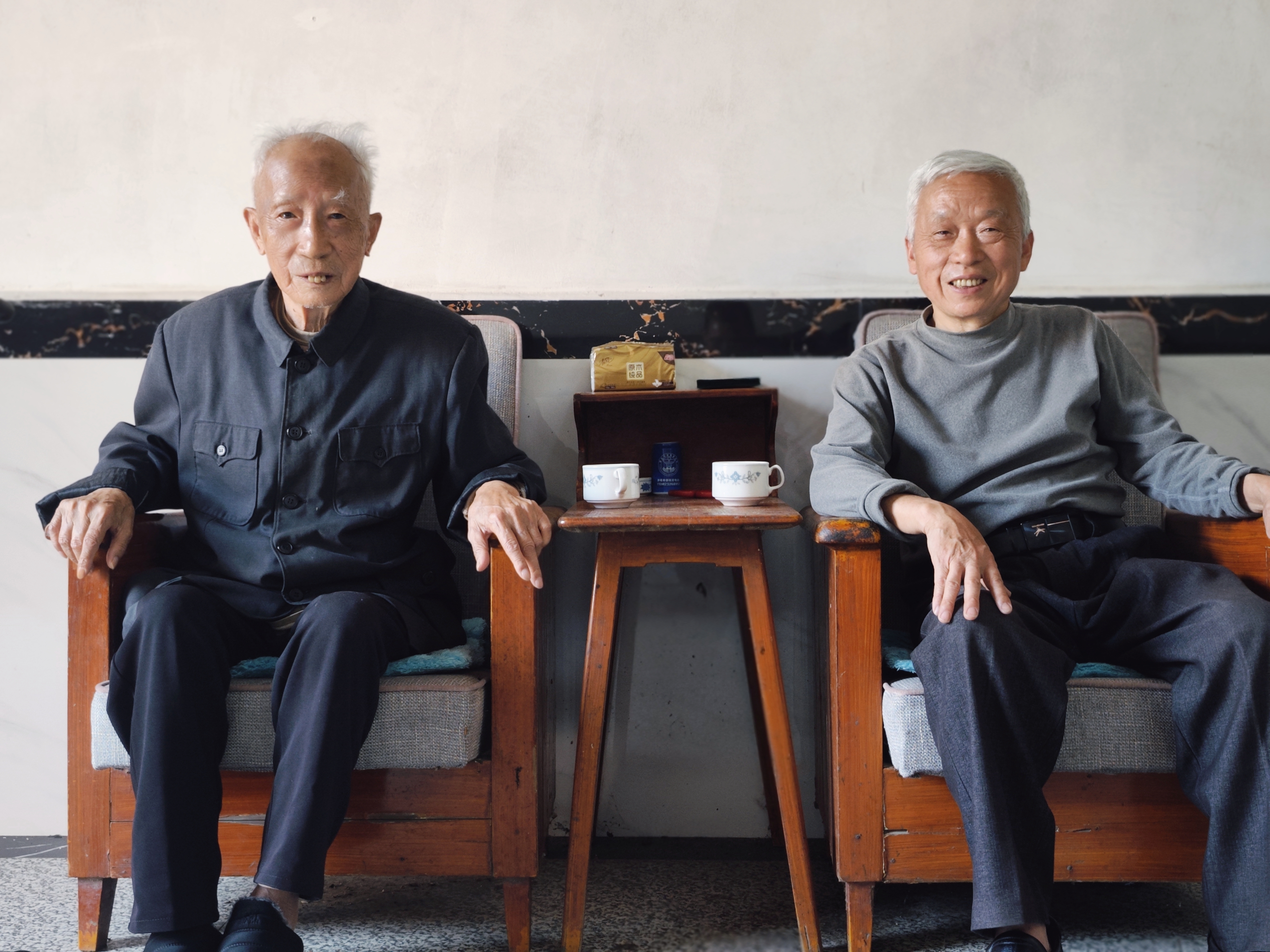 微信图片_20230426105432.jpg