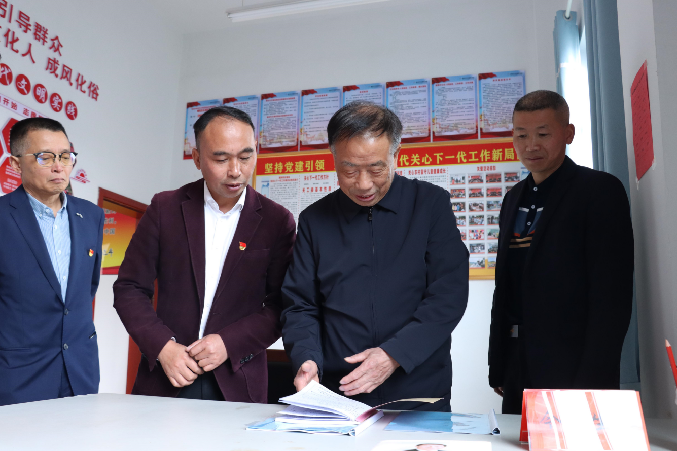 陈志强带队来我县调研督导关心下一代工作