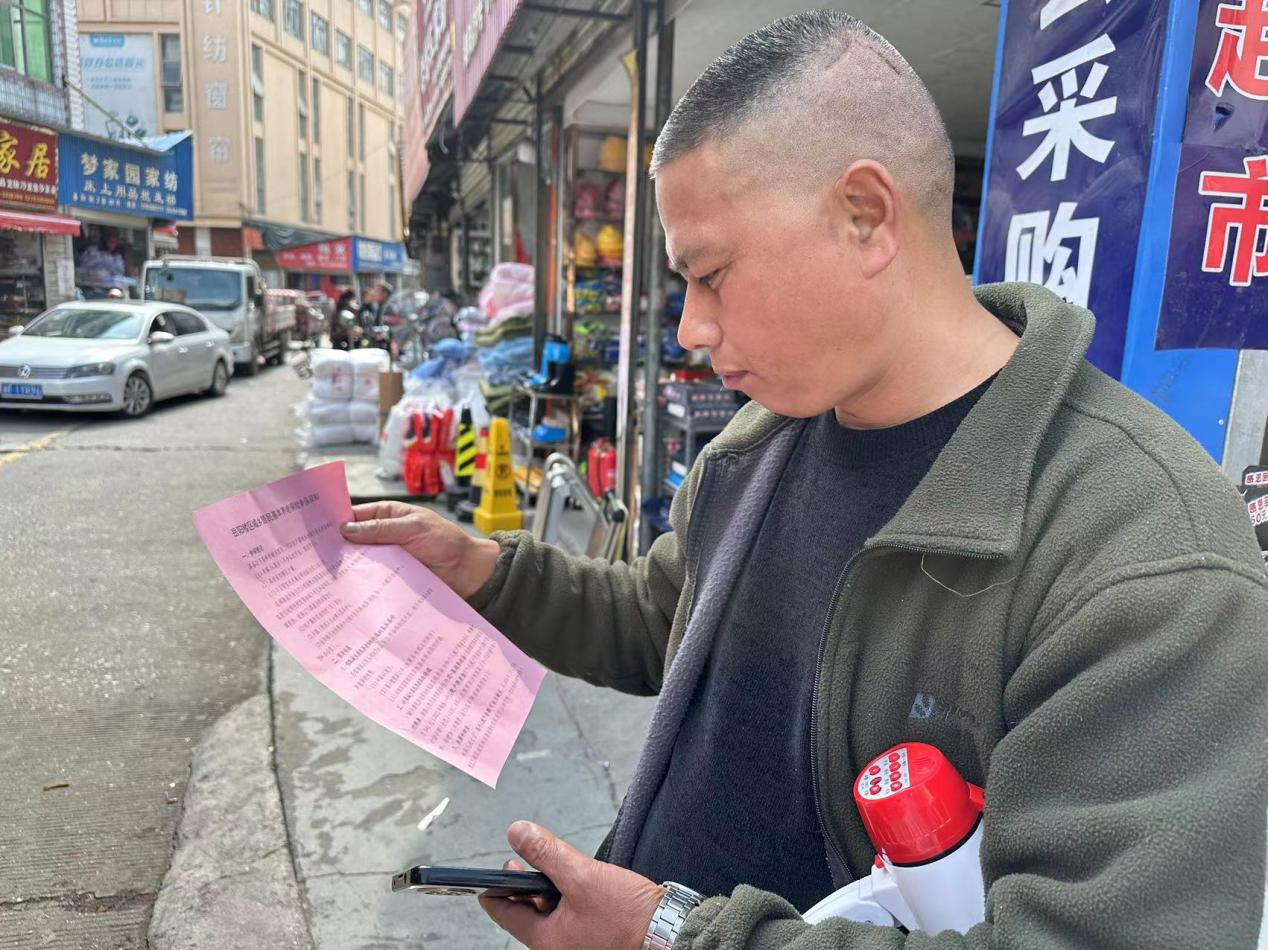 养老保险.png