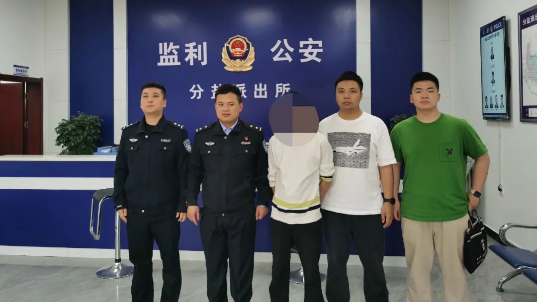 微信图片_20230426151733.jpg