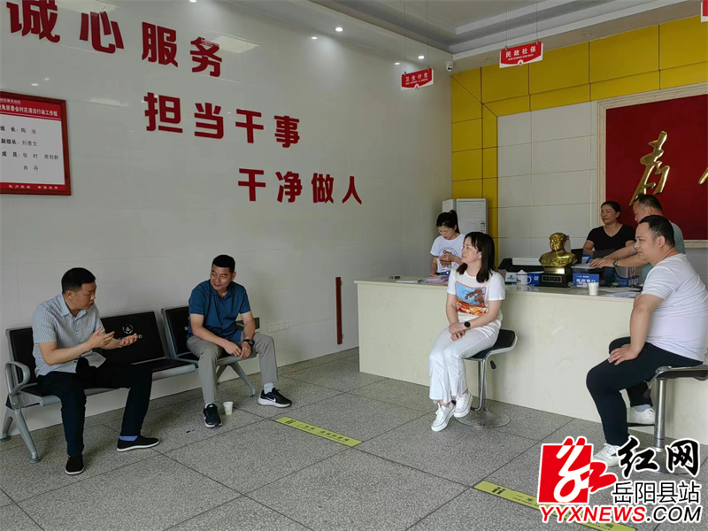 图片2 (81).png