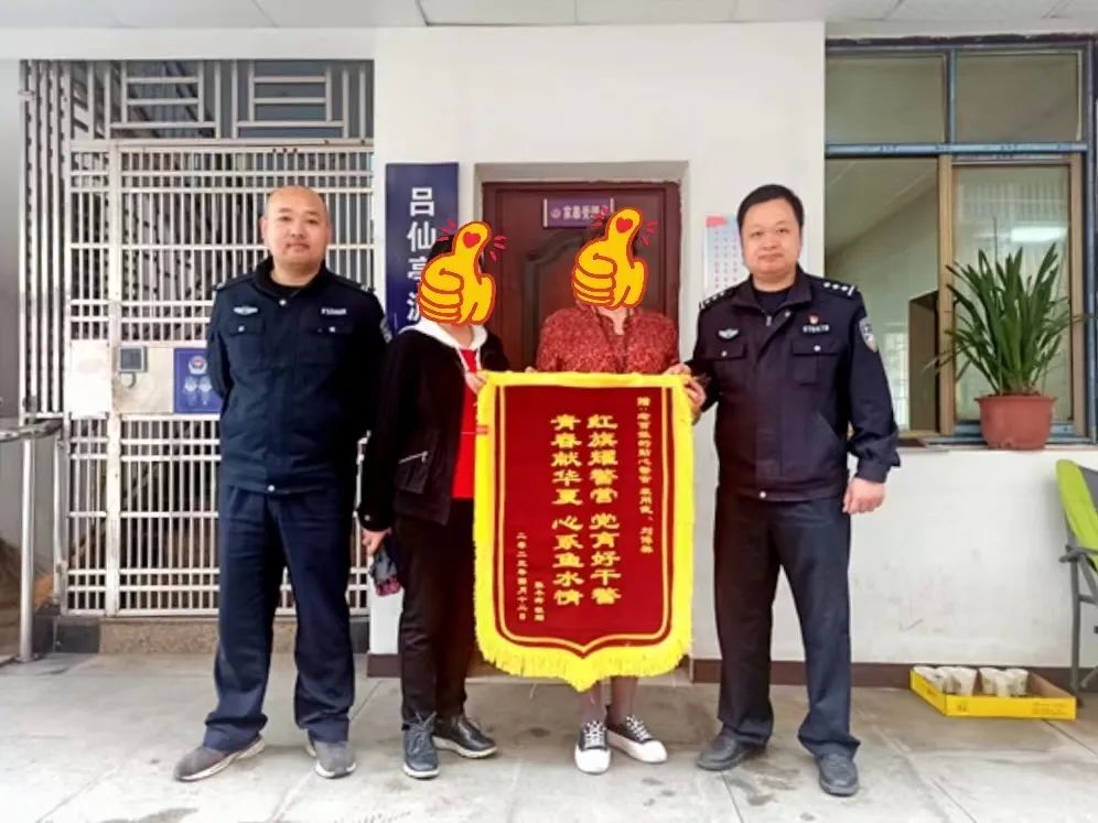 微信图片_20230426152127.jpg