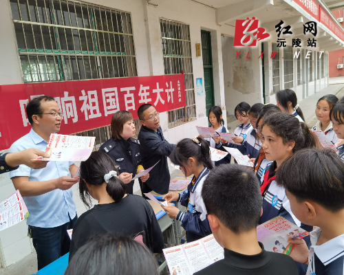 微信图片_20230426153610.jpg