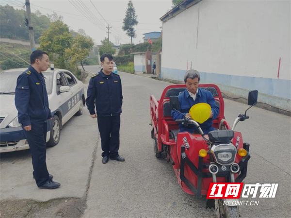 图片15.png