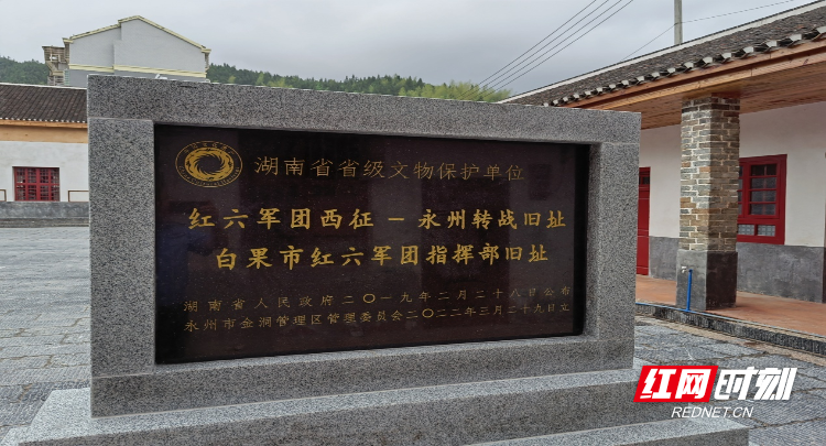 图片8.png