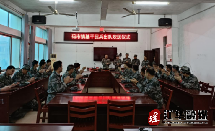 微信截图_20230427145542.png 微信截图_20230427145542.png