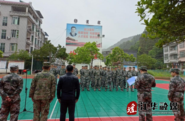 微信截图_20230427145525.png 微信截图_20230427145525.png