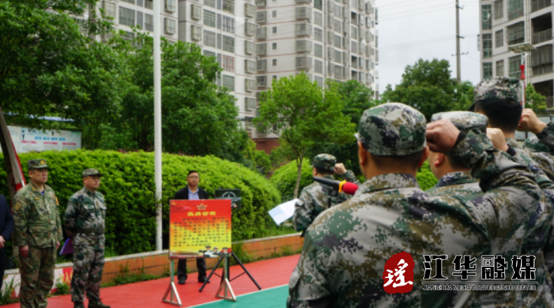 微信截图_20230427145535.png 微信截图_20230427145535.png