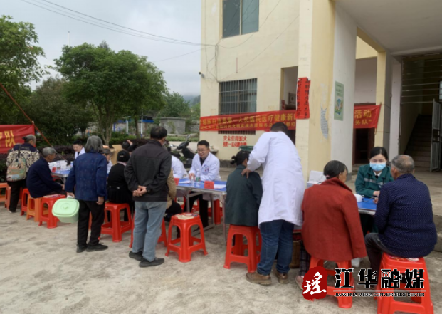 微信截图_20230427145746.png 微信截图_20230427145746.png