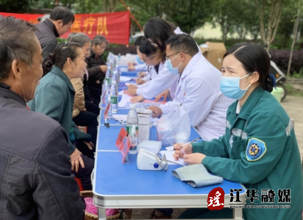 微信截图_20230427145807.png 微信截图_20230427145807.png