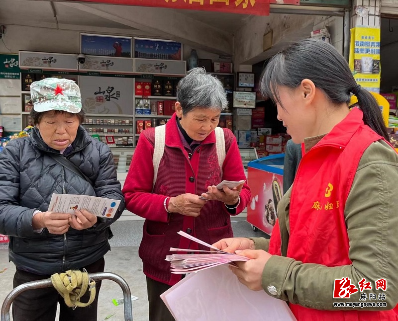 微信图片_20230427161654.jpg
