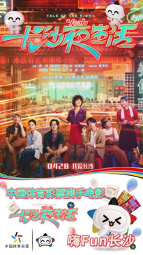 微信截图_20230426170548.png