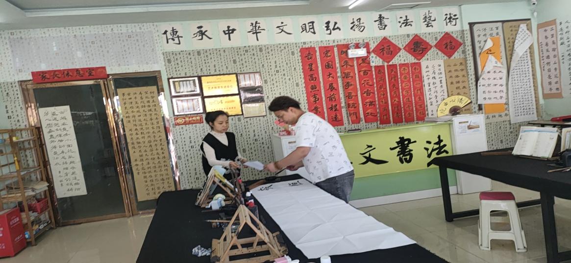 城北街道开展校外培训机构专项巡查行动_邵阳头条网