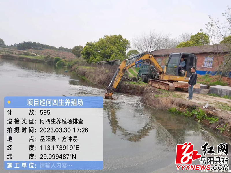 微信图片_20230427144000.jpg